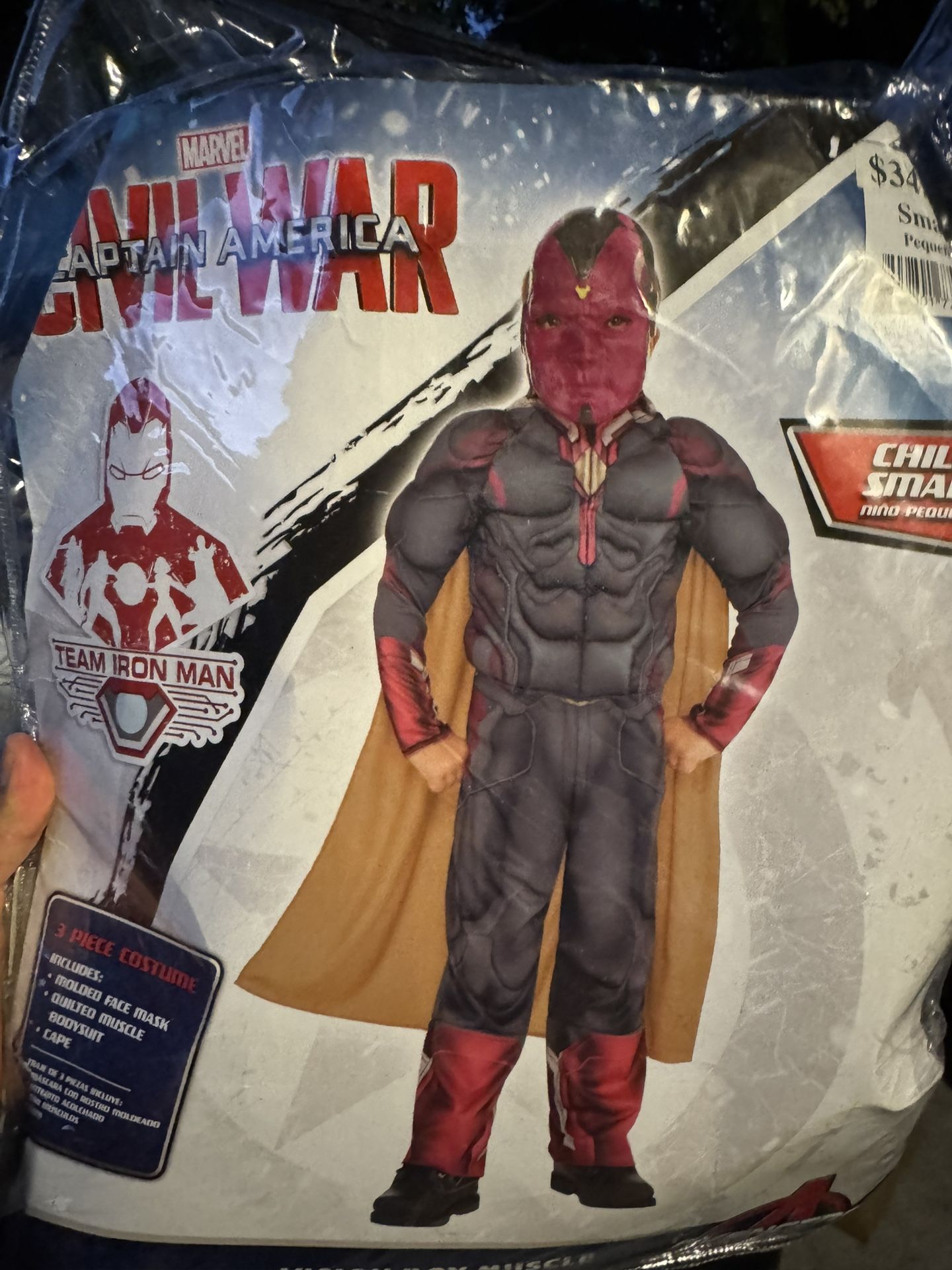 Captain America (Civil War)