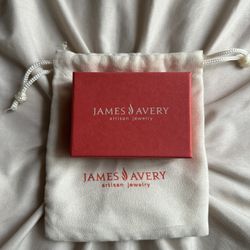 James Avery Connected Hearts Bracelet 