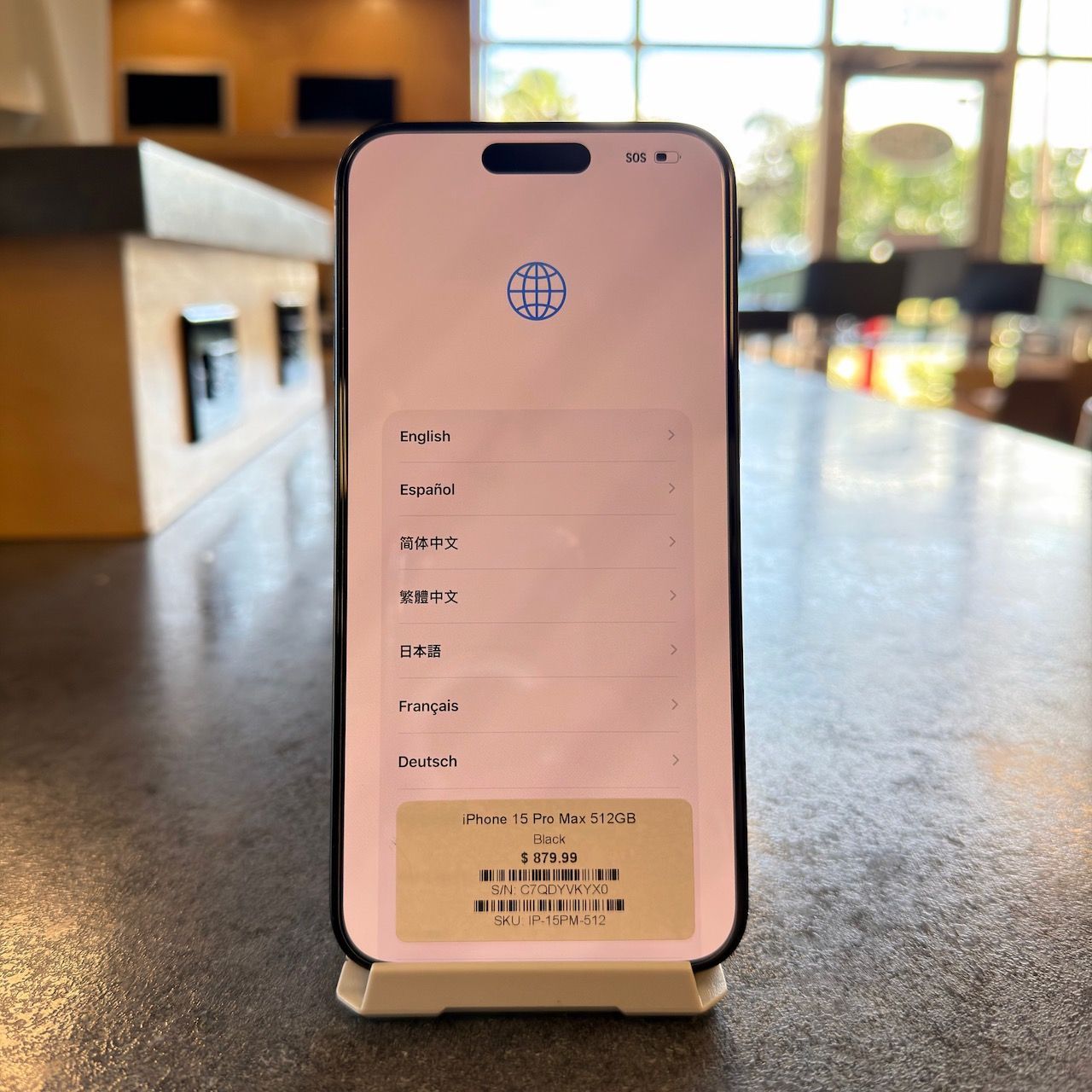 📱 iPhone 15 Pro Max | 512GB | Black Titanium ⚡