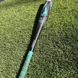 Louisville Slugger Atlas 32” Baseball Bat 