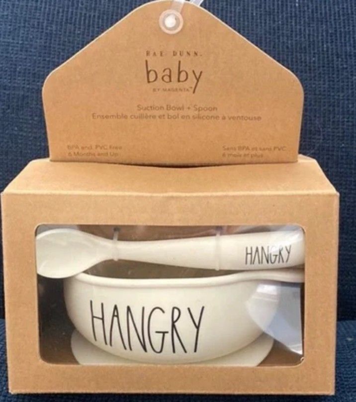 Rae Dunn Baby Feeding Set (NEW)