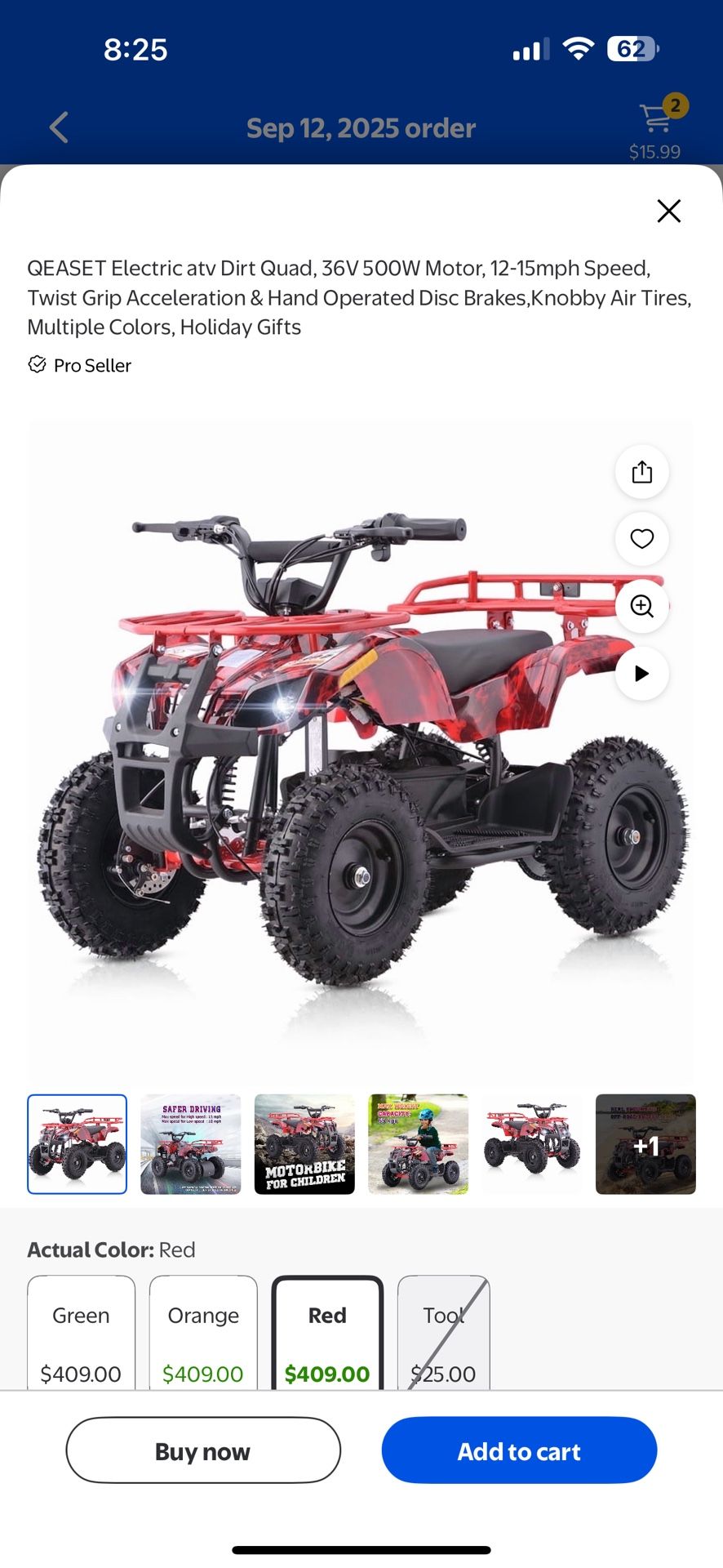 Kids Quad