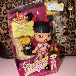 ‘Jade’ y2k Baby Bratz🍒🎀🐆 SEND AN OFFER💝