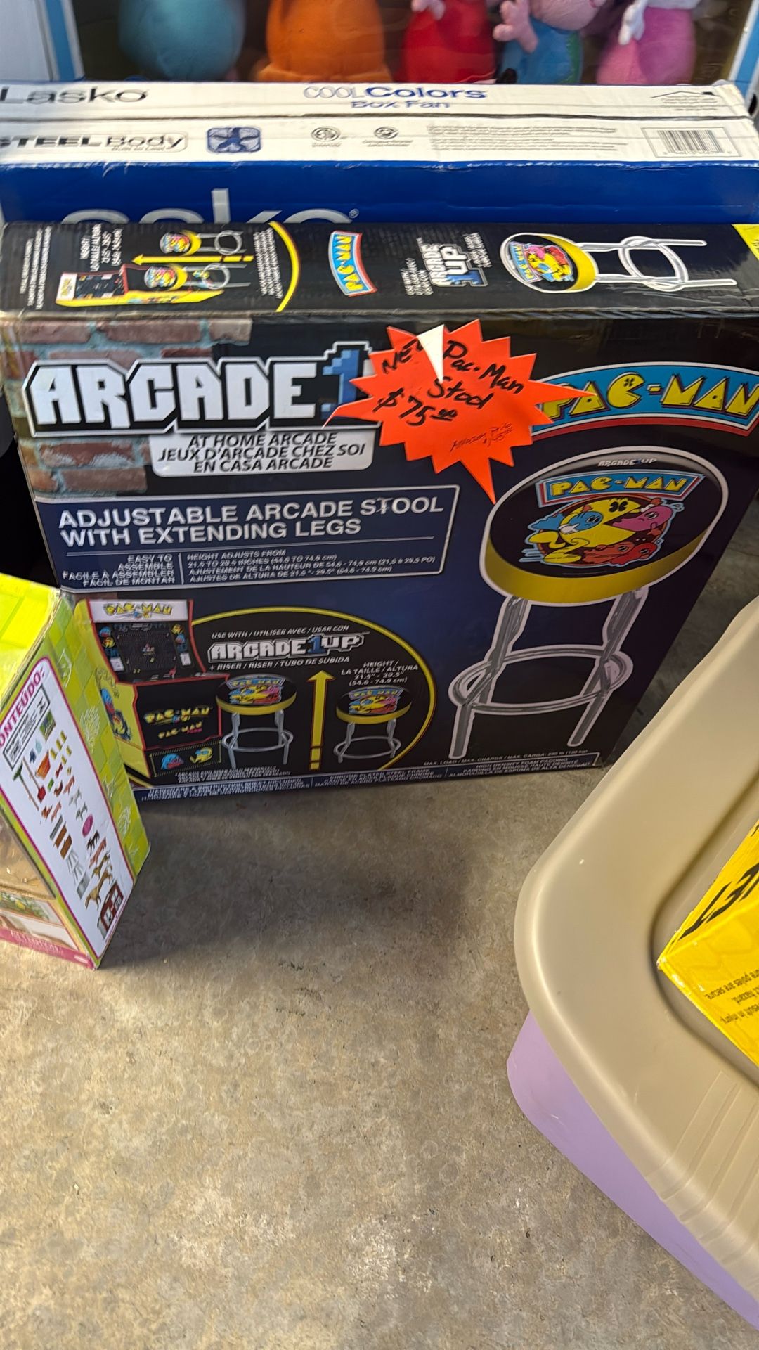 Pac-Man Arcade