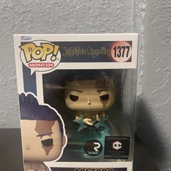 Funko Pop! - Aoi Todo #1377 - Jujutsu Kaisen - Pre-Release - Chalice Exclusive