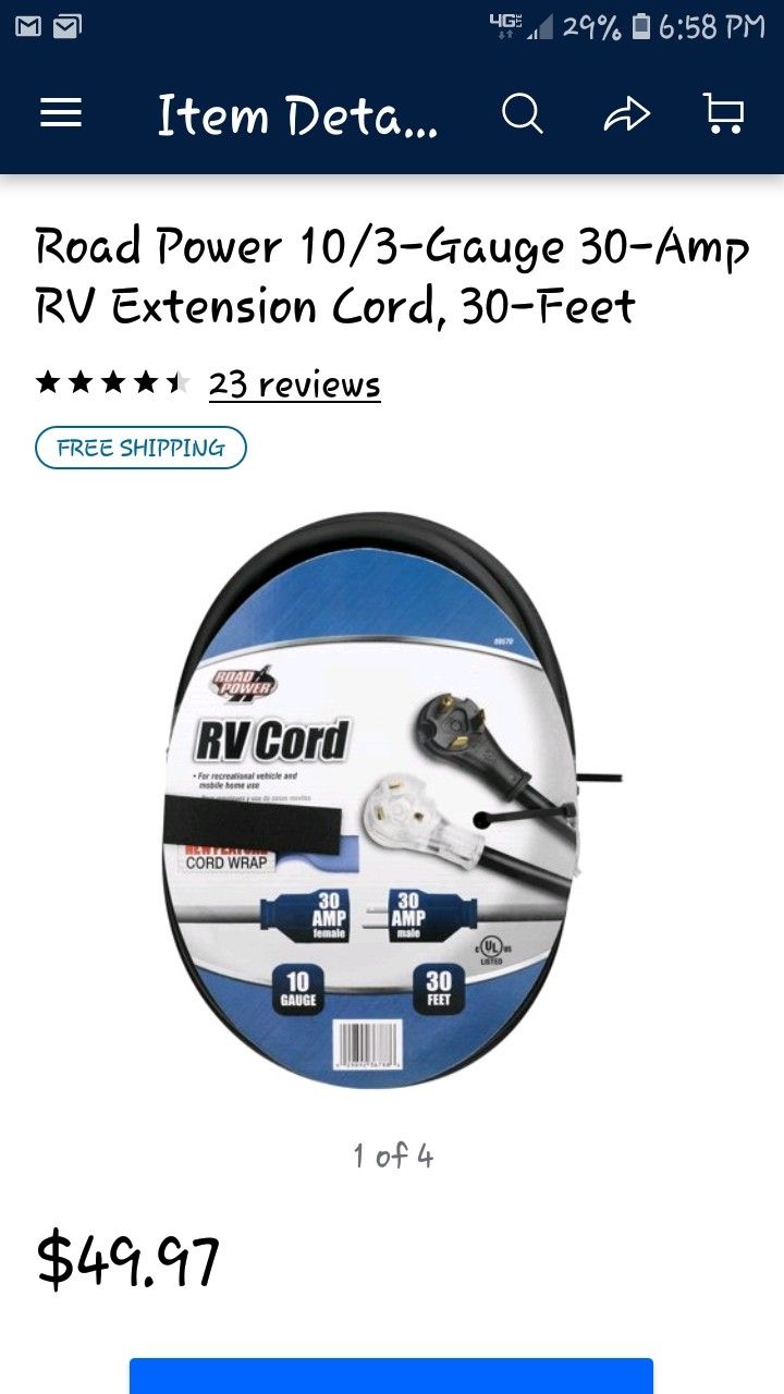 30' RV CORD