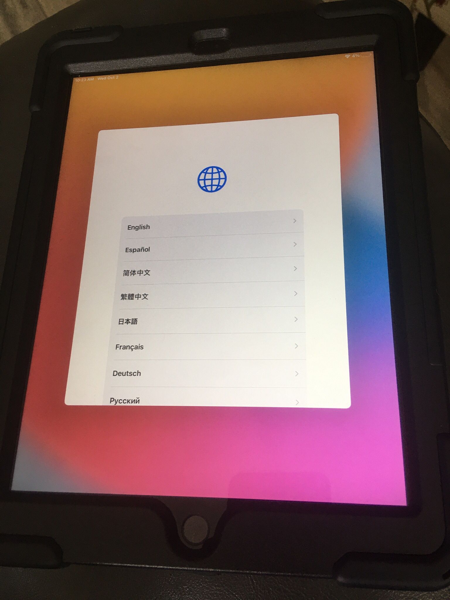 I Pad 8th Generation