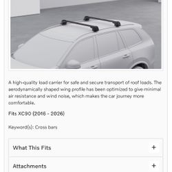 Volvo XC90 Roof Rack Load Bars 