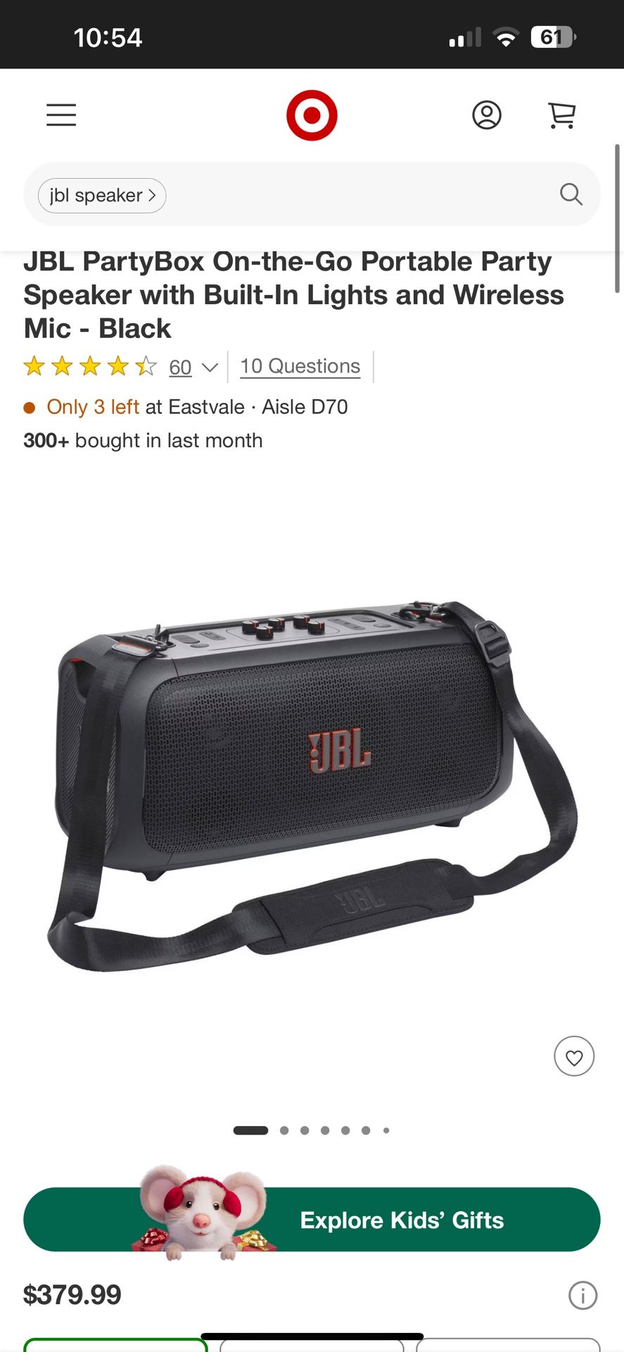 JBL party box