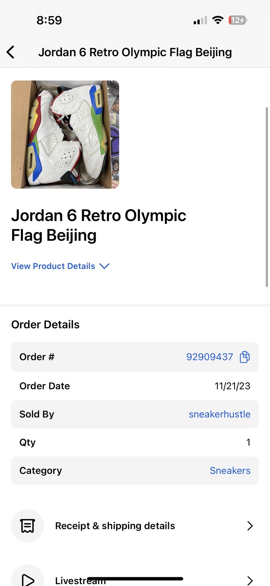 Jordan Retro Olympic Flag Beijing