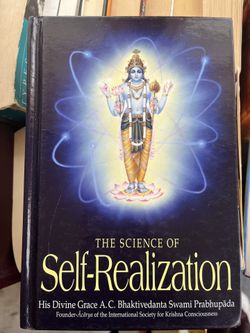The Science Of Self-Realization