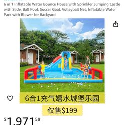 Water castle new