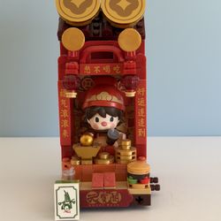 Lego Sweet Bean Treasure Trove 