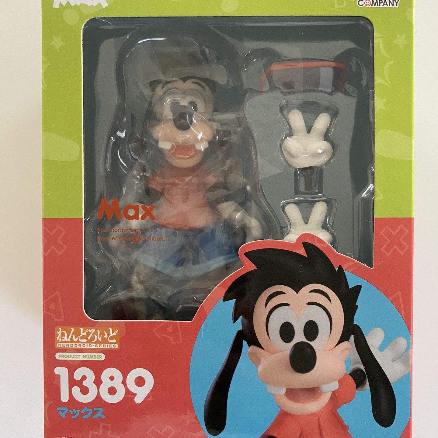 Nendoroid 1389 Max A Goofy Movie for Sale in Anaheim, CA - OfferUp
