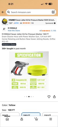 Drainage cleaner hose with power gun