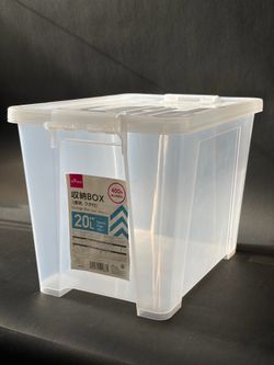 20L / 5.3 gal Plastic Storage Box Container with Lid