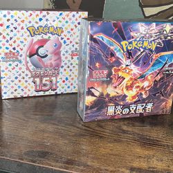 Pokémon booster boxes (151 & black flame)