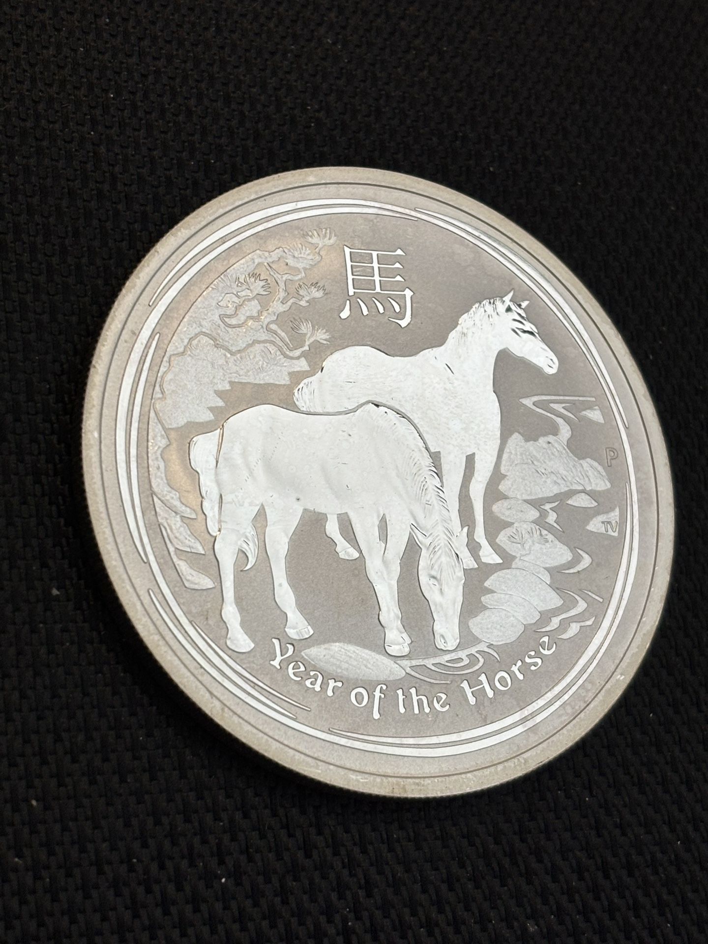 2014 Australia year of the horse 2 ounce silver coin large