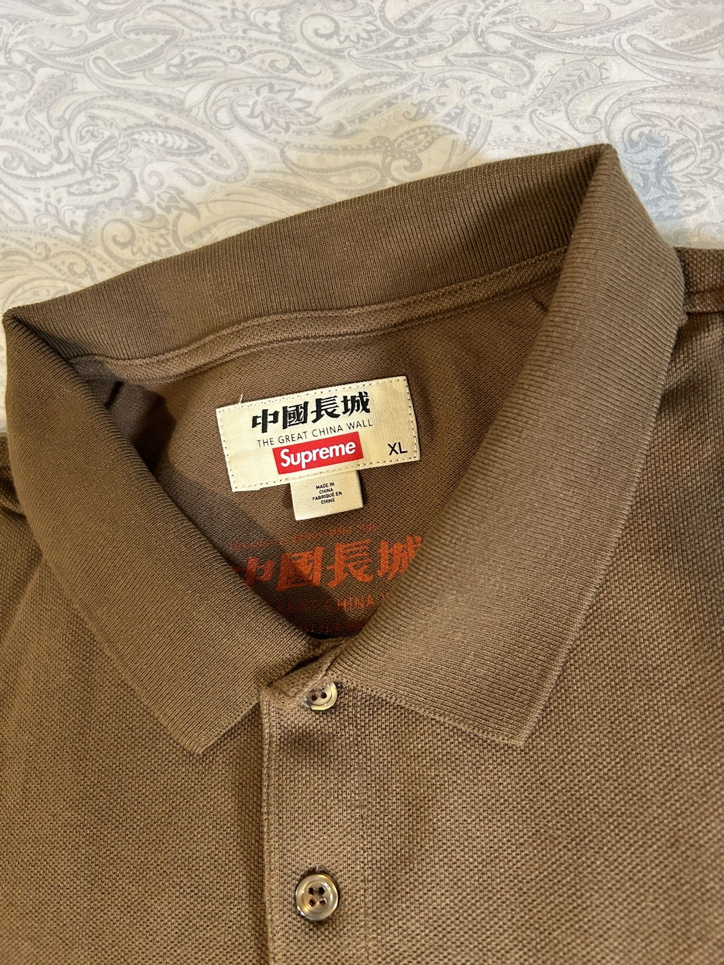 Supreme The Great China Wall Dragon Polo Brown XL