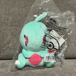 Larvitar Pokémon Soda Pop Plush