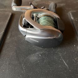Shimano Curado 200