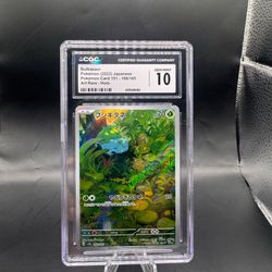 Bulbasaur