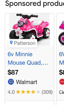 Minnie Mouse Quad