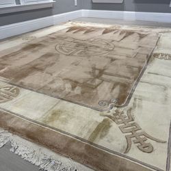 Vintage Chinese Rug