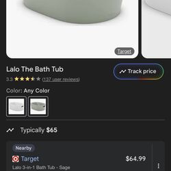 LALO Bathtub 