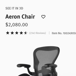 Like New Aeron Chair