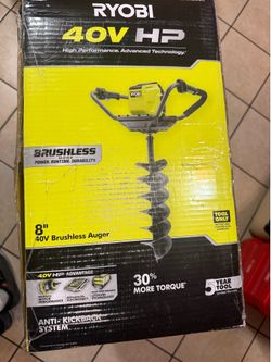RyobiAuger