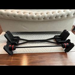 Bow Flex Weight Set 