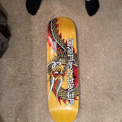 Powell Peralta 9.265”x31.95” Skate Deck