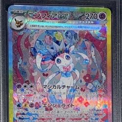 Pokemon PSA 9 and 10 Slabs