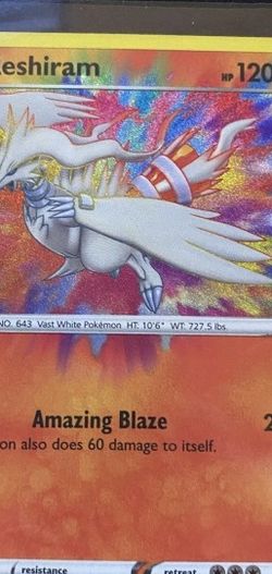 Pokemon Shining Fates Reshiram Amazing Rare 017/072