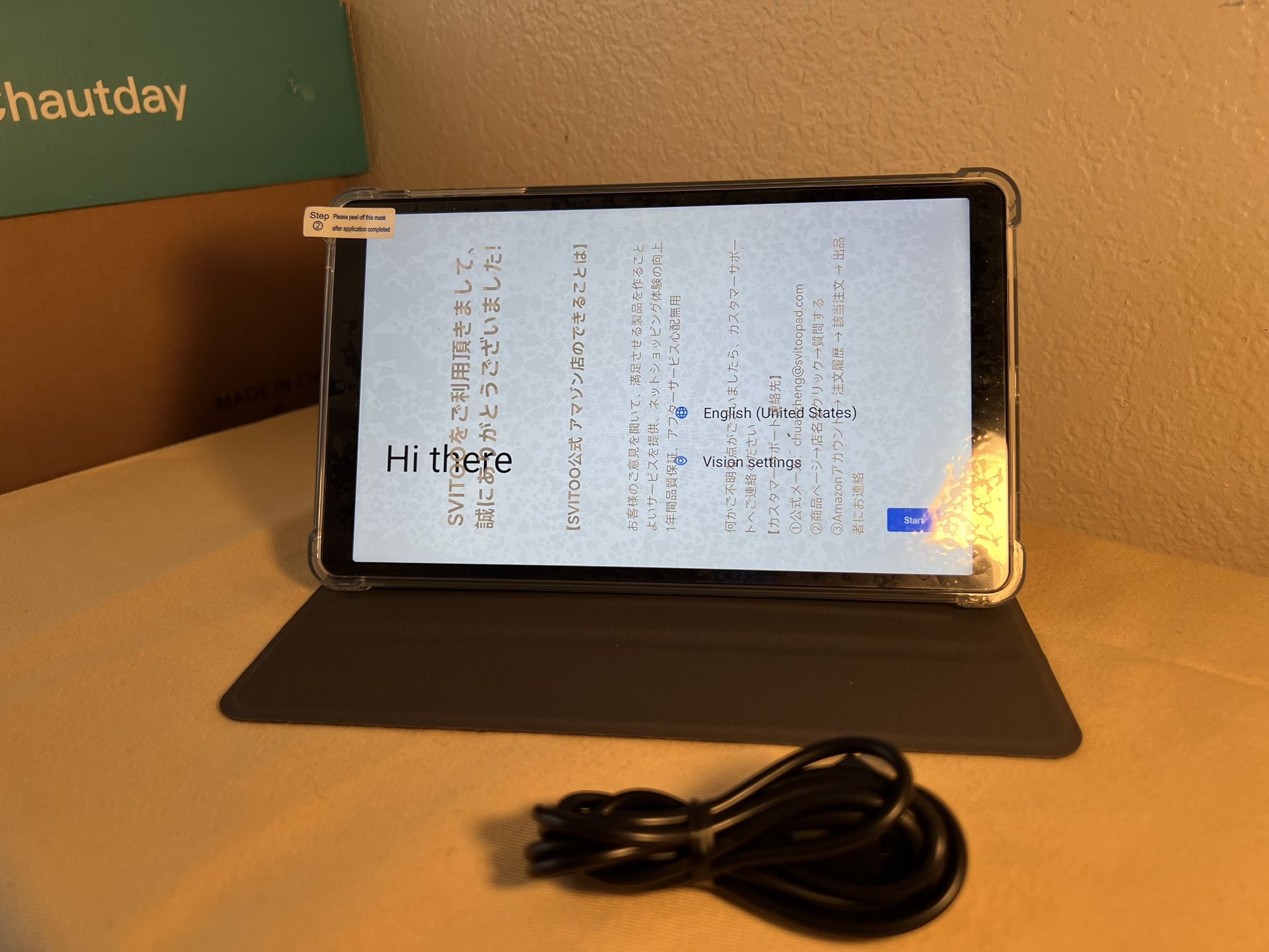 Tablet