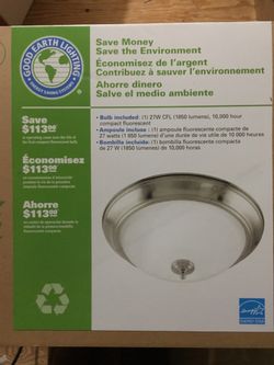 Lighting fixture - 15”