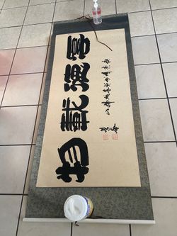 Chinese calligraphy