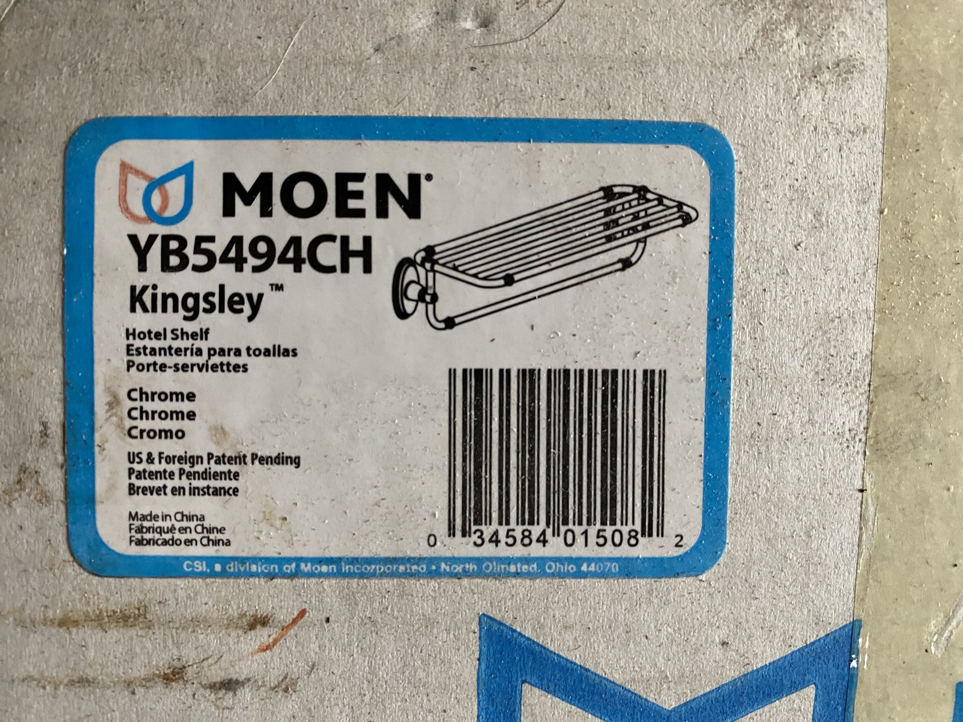 Moen Bathroom Shelf/Hotel Shelf