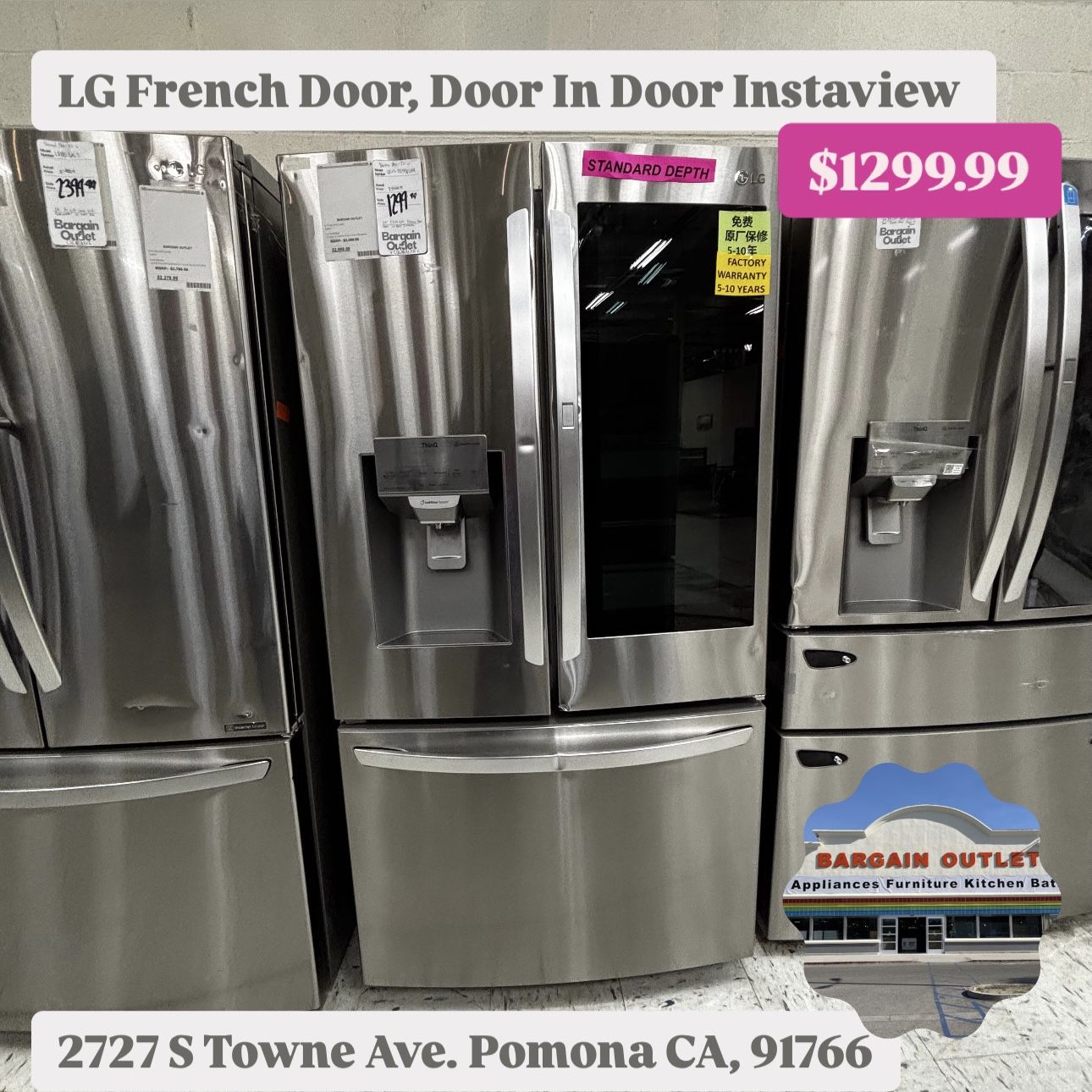 LG French Door, Door In Door Instaview Refrigerator