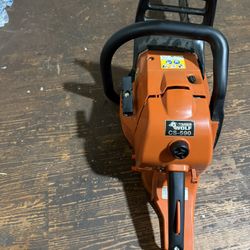 Echo 590 Con Hoja De 20 Muy Bueno Con Poco Uso