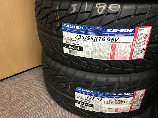 Купить Шины 235 55 17