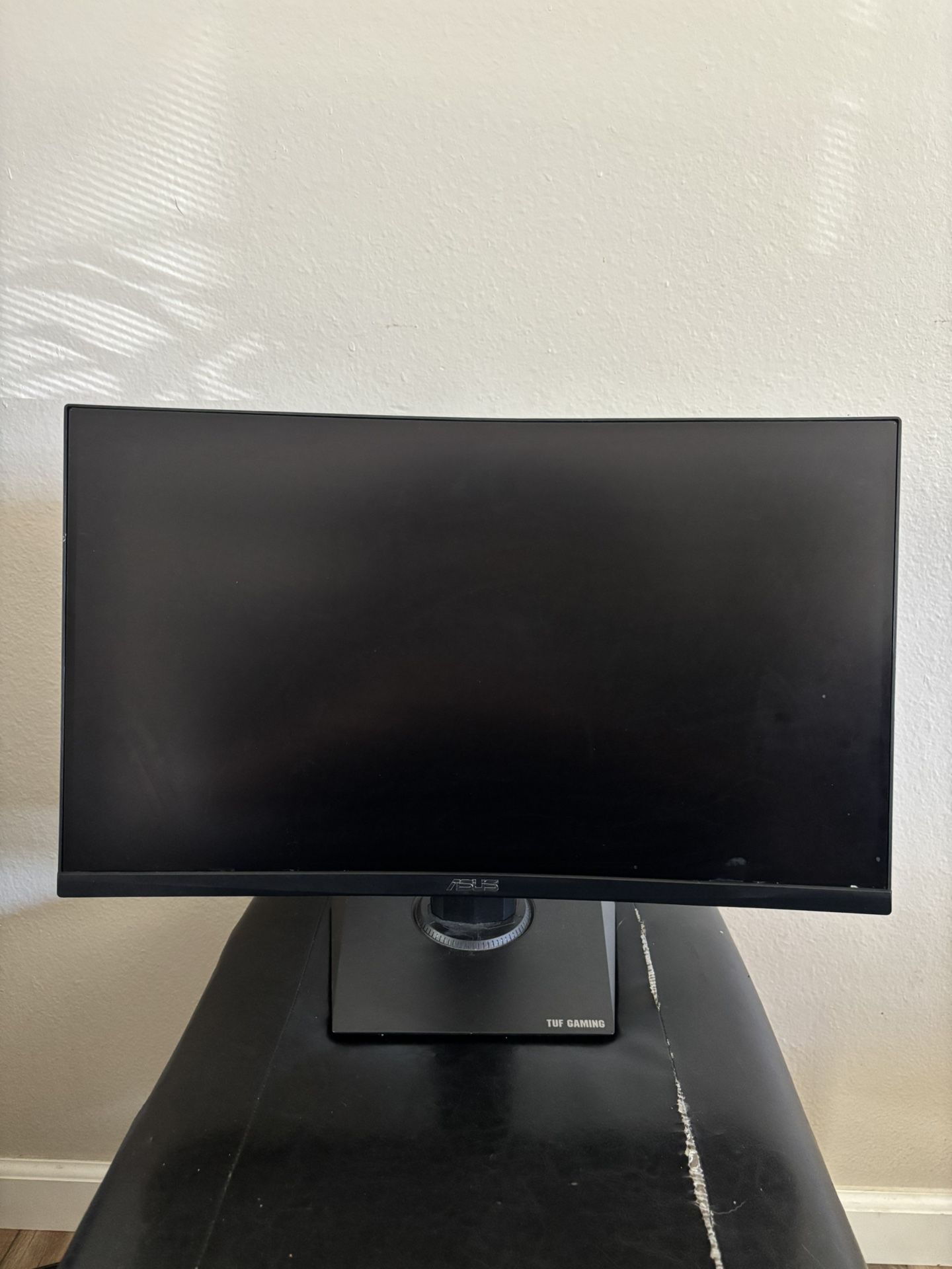 ASUS gaming monitor