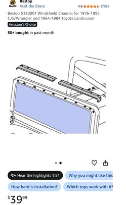 Jeep Wrangler/Toyota Landcruiser Windshield Channel