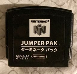 N64 Jumper pak