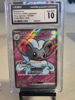 Cinccino EX CGC 10 Gem Mint Pokemon Card