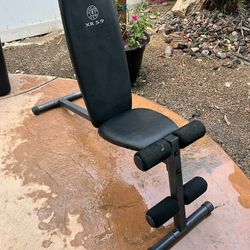 Exercise Bench