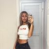 Lexi Danko