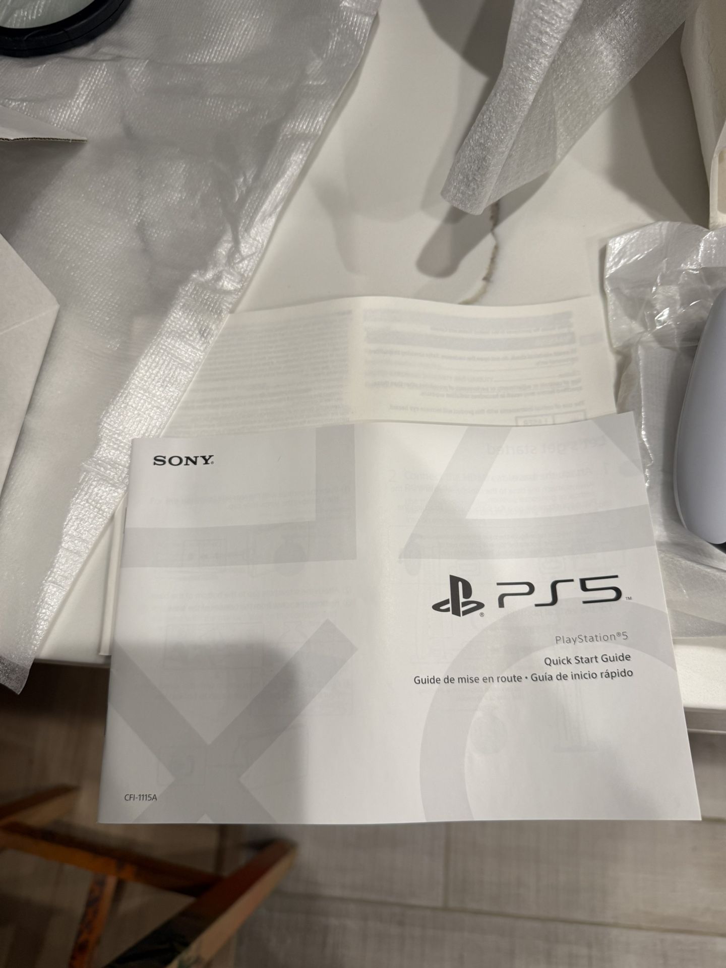 PS5 Console 