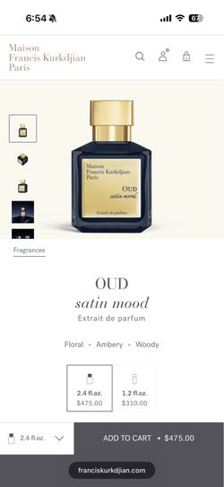 Mens Cologne, Maison Francis Kurkdjian, Oud Satin Mood Extrait